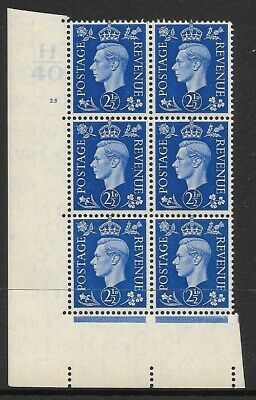 2½d Blue Dark colours H40 25 No Dot perf 5(E I) UNMOUNTED MINT