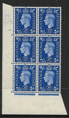2½d Blue Dark colours H40 25 Dot perf 5(E I) UNMOUNTED MINT
