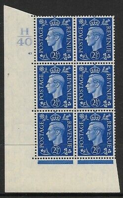 2½d Blue Dark colours H40 43 No Dot perf 5(E I) UNMOUNTED MINT
