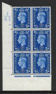 2½d Blue Dark colours I41 53 Dot perf 5(E I) UNMOUNTED MINT