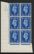 2½d Blue Dark colours I41 61 No Dot perf 5(E I) UNMOUNTED MINT