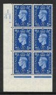 2½d Blue Dark colours I41 62 Dot perf 5(E/I) UNMOUNTED MINT