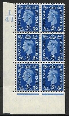 2½d Blue Dark colours I41 63 Dot perf 5(E I) UNMOUNTED MINT