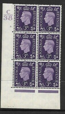 1937 3d Violet Dark colours C38 9 Dot perf 5(E I) block 6 UNMOUNTED MINT