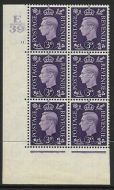 3d Violet Dark colours E39 11 Dot perf 5(E I) block 6 UNMOUNTED MINT MNH