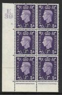 3d Violet Dark colours E39 11 Dot perf 6B(E P) block 6 UNMOUNTED MINT MNH