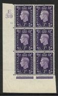 3d Violet Dark colours E39 12 No Dot perf 5(E/I) block 6 UNMOUNTED MINT/MNH