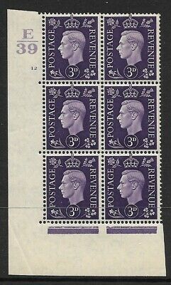 3d Violet Dark colours E39 12 No Dot perf 5(E/I) block 6 UNMOUNTED MINT/MNH