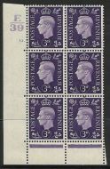 3d Violet Dark colours E39 12 Dot perf 6B(E P) block 6 UNMOUNTED MINT MNH