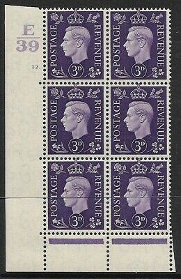 3d Violet Dark colours E39 12 Dot perf 6B(E P) block 6 UNMOUNTED MINT MNH