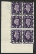 3d Violet Dark colours G40 18 No Dot perf 5(E I) block 6 UNMOUNTED MINT MNH