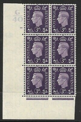3d Violet Dark colours G40 18 No Dot perf 5(E I) block 6 UNMOUNTED MINT MNH