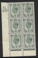 4d Grey-Green Cylinder G40 1 No Dot perf 6B(E P) UNMOUNTED MINT MNH