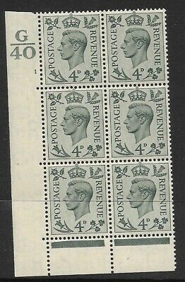 4d Grey-Green Cylinder G40 1 No Dot perf 6B(E P) UNMOUNTED MINT MNH