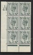4d Grey-Green Cylinder I41 1 No Dot perf 6B(E P) UNMOUNTED MINT MNH