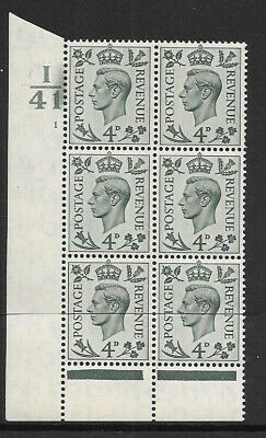 4d Grey-Green Cylinder I41 1 No Dot perf 6(I P) UNMOUNTED MINT MNH