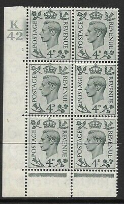 4d Grey-Green Cylinder K42 1 No Dot perf 6B(E P) UNMOUNTED MINT MNH