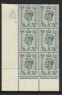 4d Grey-Green Cylinder O44 9 No Dot perf 6(I P) UNMOUNTED MINT MNH