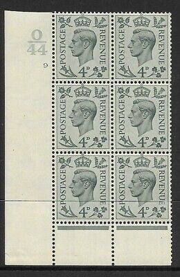 4d Grey-Green Cylinder O44 9 No Dot perf 6(I P) UNMOUNTED MINT MNH