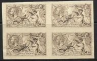 Sg 400 2 6 Brown Rough plate proof Seahorse - block of 4 UNMOUNTED MINT