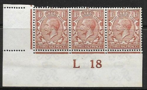 N18(14) 1½d Bright Chestnut Royal Cypher control L 18 imperf UNMOUNTED MINT