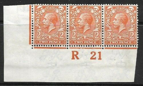 N19(5) 2d Orange Royal Cypher Control R 21 imperf strip of 3 MOUNTED MINT