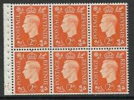 QB29 2d Orange Booklet pane perf B3(I) Cyl H7 No Dot UNMOUNTED MNT MNH