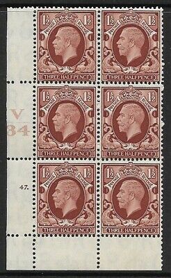 1½d Photogravure V34 47 dot control perf type 2A(P P) UNMOUNTED MINT