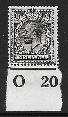 N29(3) 9d Deep Agate Royal Cypher control O20 Imperf single UNMOUNTED MINT