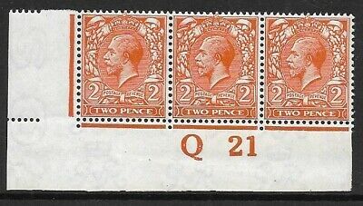 N19(7) 2d Bright Orange Royal Cypher Control Q 21 Imperf UNMOUNTED MINT