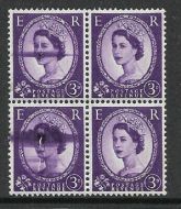 3d Wilding Multi Crown Cream variety - Dr Blade Flaw UNMOUNTED MINT MNH