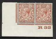 1½d Brown Block Cypher Control R32 imperf UNMOUNTED MINT MNH