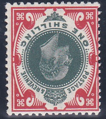 Sg312b 1 - Somserset House Wmk Inv UNMOUNTED MINT