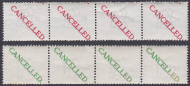 Cancelled Strips of 4 in issued colours Downey head Coils UNMOUNTED MINT MNH