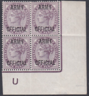 Sg O43 Control U 1d Lilac ARMY OFFICIAL overprint block of 4 MOUNTED MINT