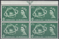 Sg 559a 1957 1 3 Jubilee  Jamboree (Scouts) with major Retouch UNMOUNTED MINT