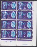 Sg 632e 1962 NPY 3d Forehead Line Row 17 6 UNMOUNTED MINT MNH