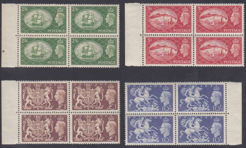 Sg 509-512 KGV1 Festival Hi-Value set of 4  in marginal blocks UNMOUNTED MINT