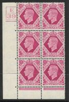 Sg 472 8d Carmine Dark colours E39 1 No Dot 5 Bar perf 6B(E P) UNMOUNTED MINT