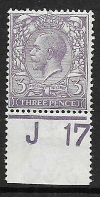 N22(4) 3d Pale Violet Royal Cypher Control J17 perf single UNMOUNTED MINT
