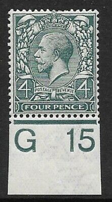 N23(3) 4d Deep Grey Green Royal Cypher control G15 Imperf single UNMOUNTED MINT