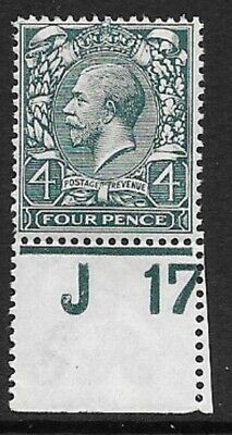 N23(4) 4d Slate Green Royal Cypher control J17 perf single UNMOUNTED MINT