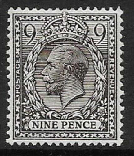 N29(1) 9d Agate Royal Cypher - single UNMOUNTED MINT