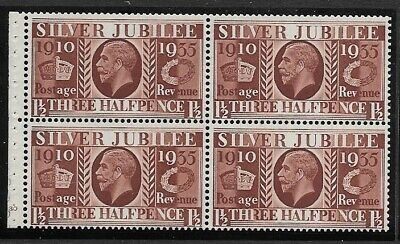 NComB7 1½d Silver Jubilee booklet pane perf B4 cyl 30 UNMOUNTED MINT