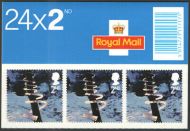 LX26 2003 Christmas Barcode Booklet 24 x 2nd Class - not in packaging - no cyl