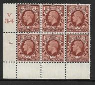 1½d Photogravure V34 36 dot control perf type 2A UNMOUNTED MINT