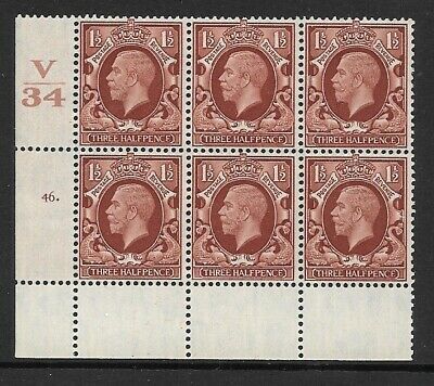 1½d Photogravure V34 36 dot control perf type 2A UNMOUNTED MINT