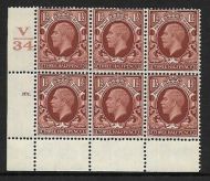 1½d Photogravure V34 101 dot control perf type 2A UNMOUNTED MINT