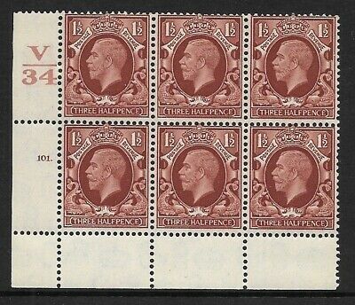 1½d Photogravure V34 101 dot control perf type 2A UNMOUNTED MINT
