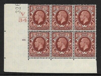 1½d Photogravure V34 101 no dot control perf type 2 UNMOUNTED MINT